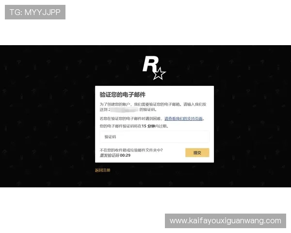 凯发网开户步骤详细介绍助你顺利完成注册开启精彩游戏体验