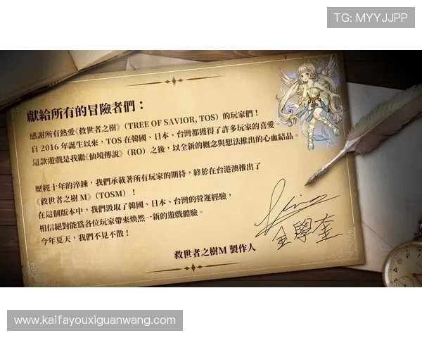 凯发娱乐登录入口最新版本更新信息，确保玩家使用最稳定的登录平台