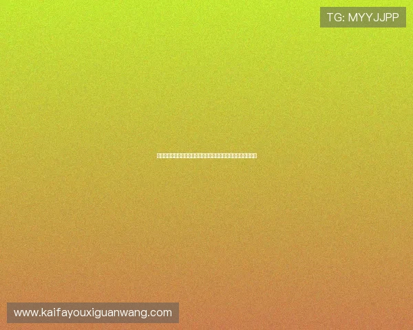 科特迪瓦和库拉索球队身价详细解析：影响世界杯表现的关键因素